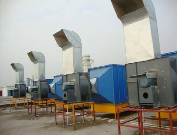 
为东莞汇海光电科技实业有限公司设计安装有机废气治理工程