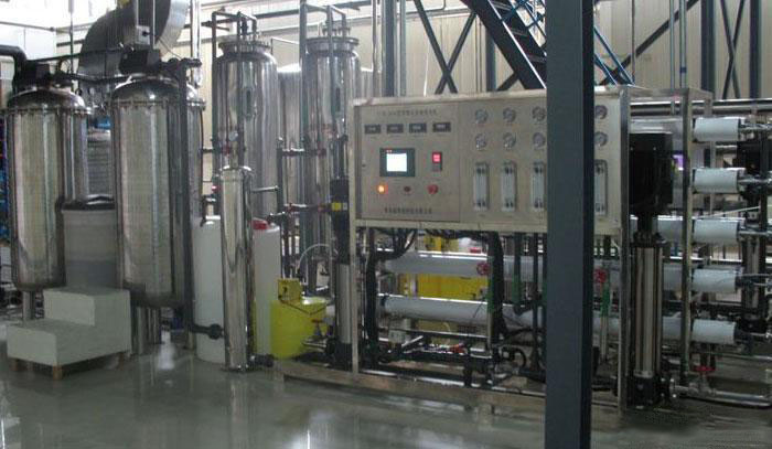 
为东莞市寮步嘉骏毛织厂设计安装达标排放水回用工程