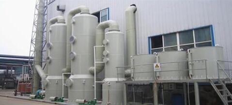 
为东莞市裕鸿家具有限公司设计安装喷漆废气治理工程