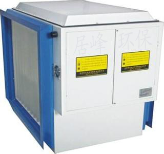 
专业饲料废气治理装置饲料
光解除臭设备环保设备定制生产