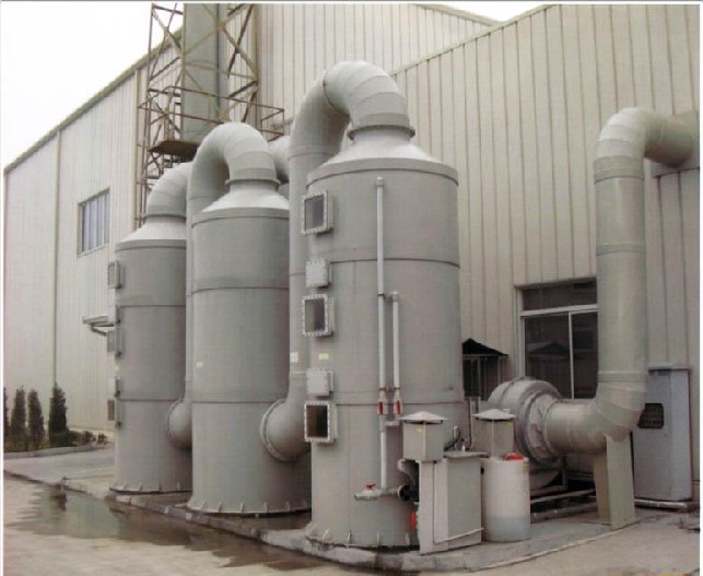 
专业湿式除尘器设备湿式除尘器湿式除尘设备环保设备定制生产