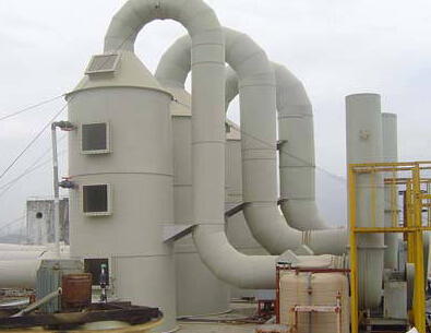 
专业废气吸收塔定制生产,废气吸收塔定制生产选
