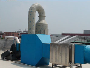 
专业废气处理环保设备生产厂家